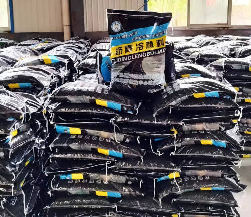 孝南沥青冷补料