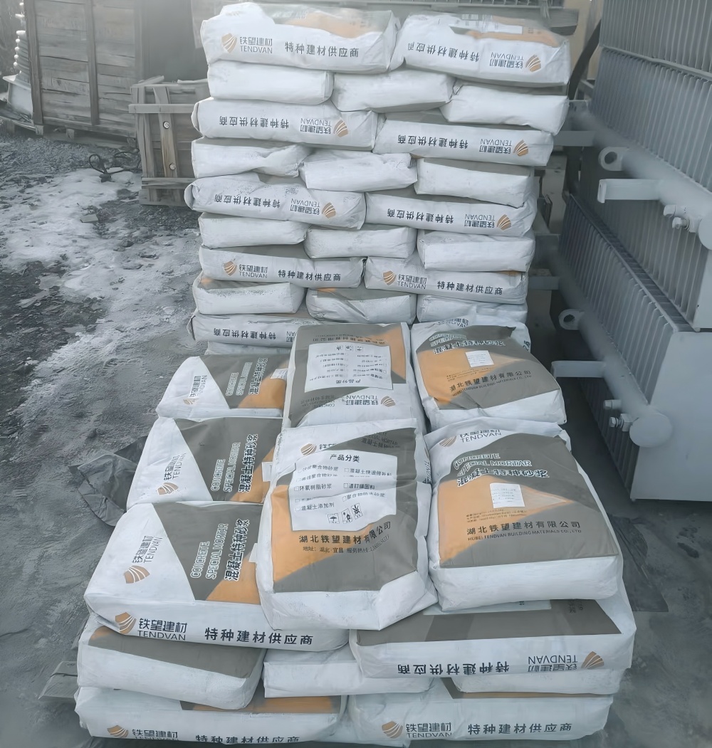 孝南M50干硬性无收缩砂浆