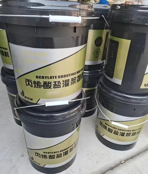 孝南丙烯酸盐灌浆料